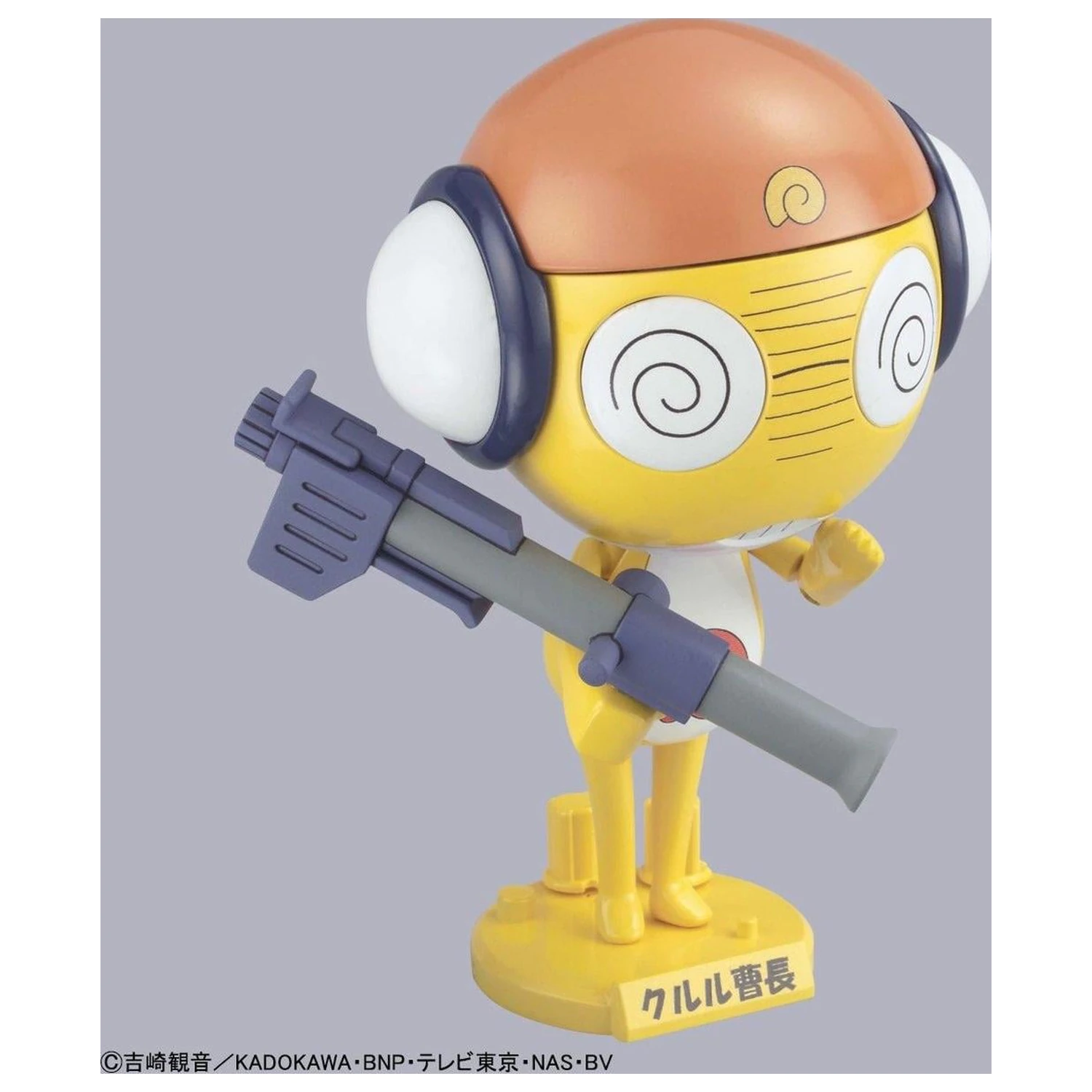 KERORO Kururu Master Sergeant modell készlet termékfotó