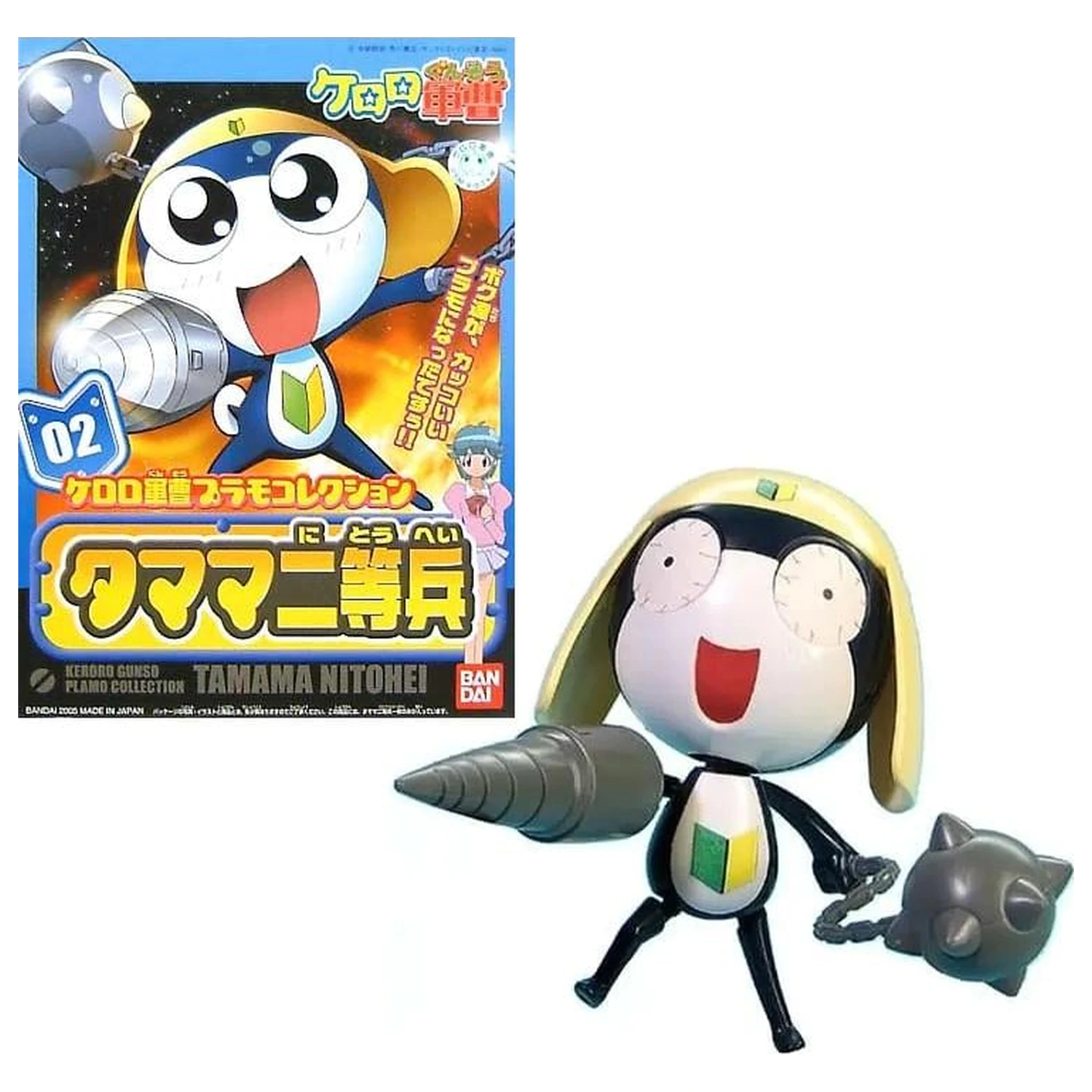 Keroro Private Tamama modell készlet termékfotó