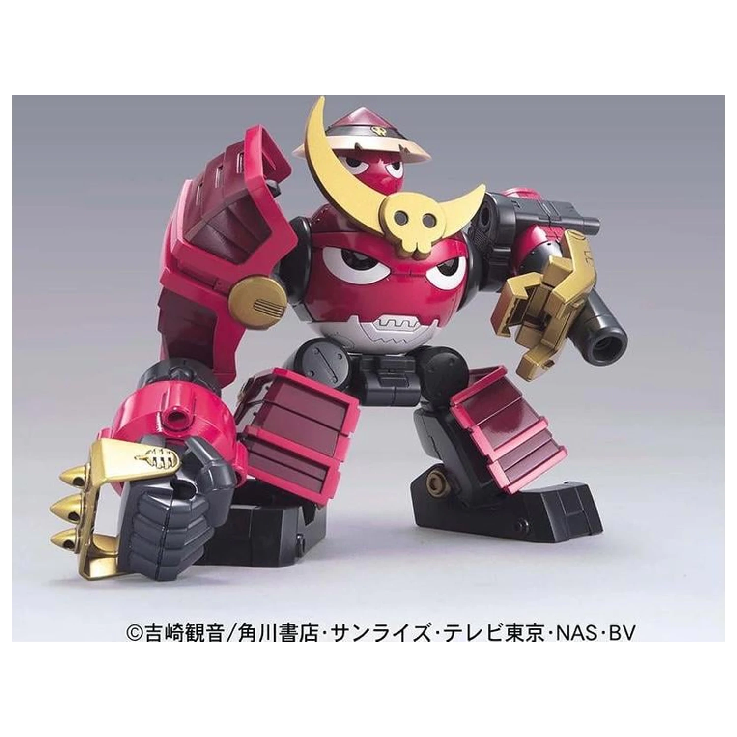Keroro Ronin Giroro Robo modell készlet termékfotó