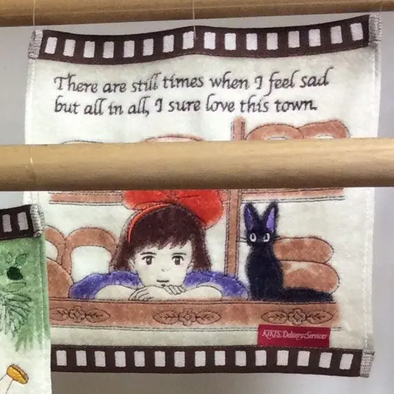 Kiki's Delivery Service Bakery Mini törölköző termékfotó