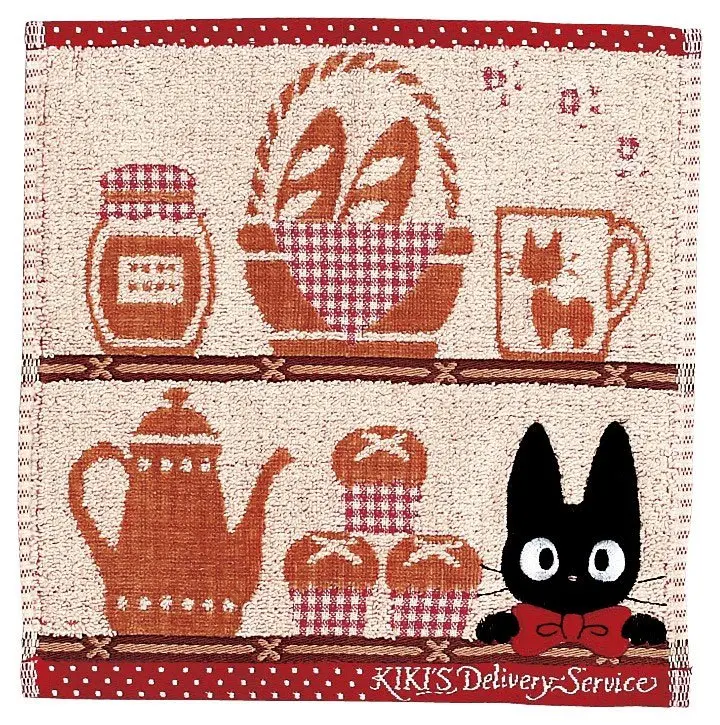 Kiki's Delivery Service Jiji Mini törölköző 25 x 25 cm termékfotó