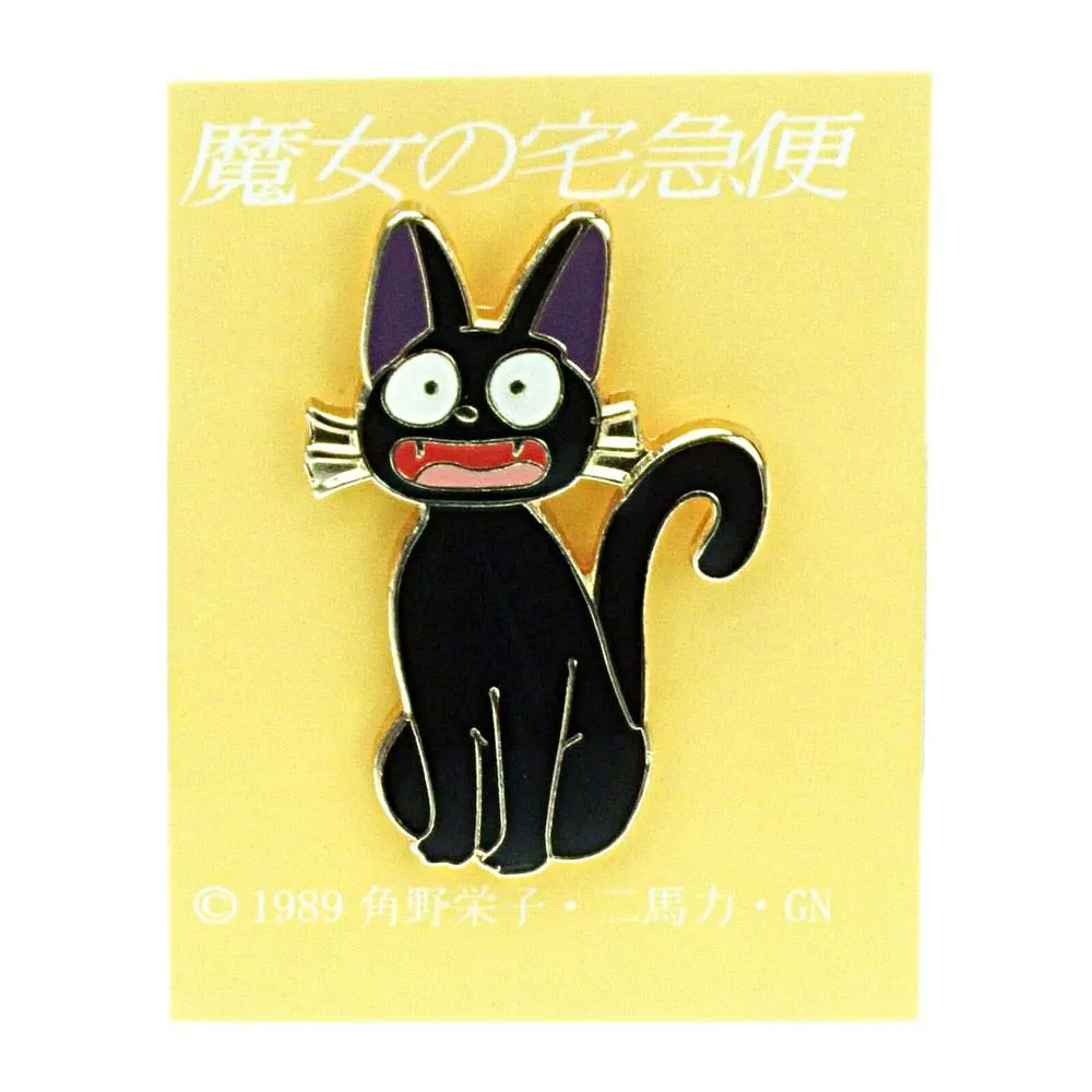 Kiki's Delivery Service Jiji Smile kitűző termékfotó