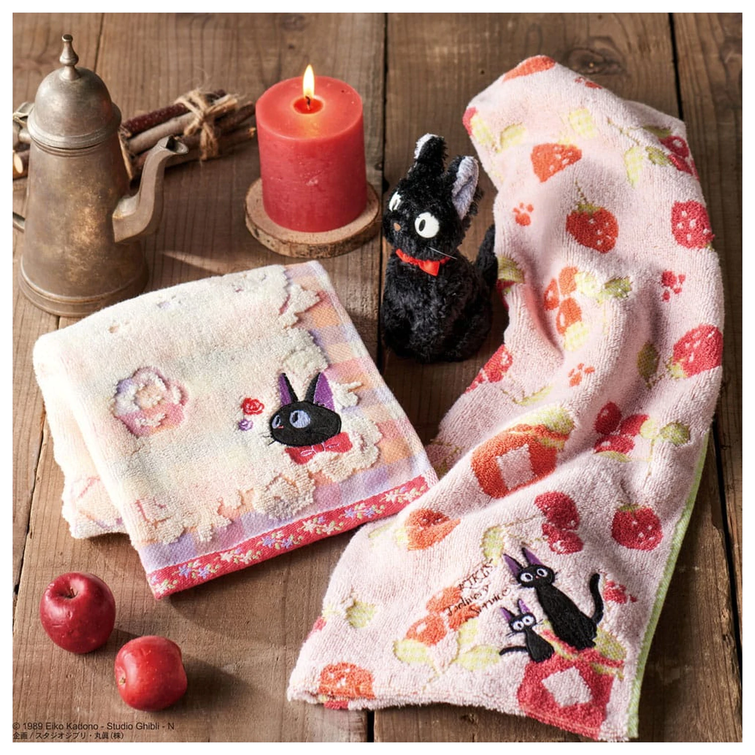 Kiki´s Delivery Service Jiji Sweet törölköző csomag termékfotó
