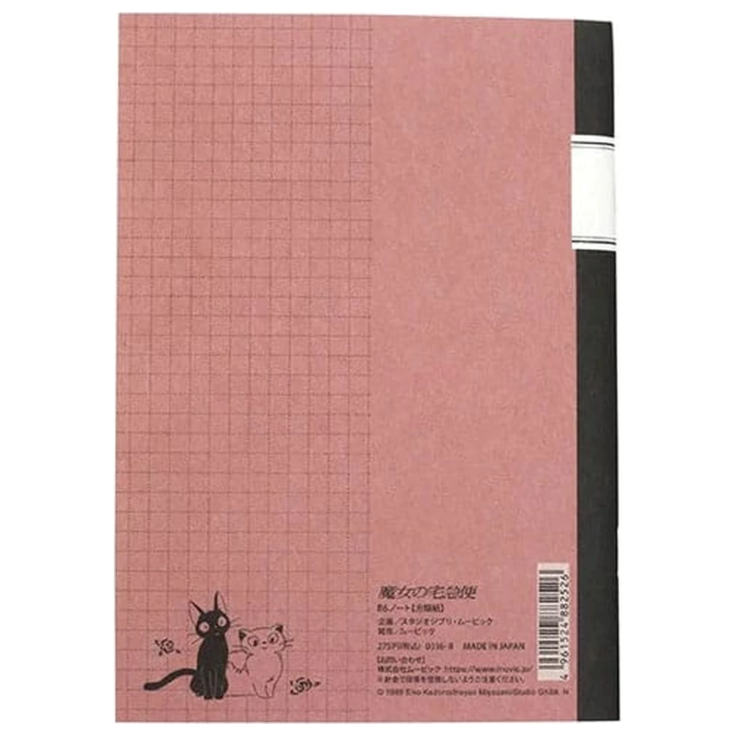 Kiki´s Delivery Service Retro B6 jegyzetfüzet Jiji Red termékfotó