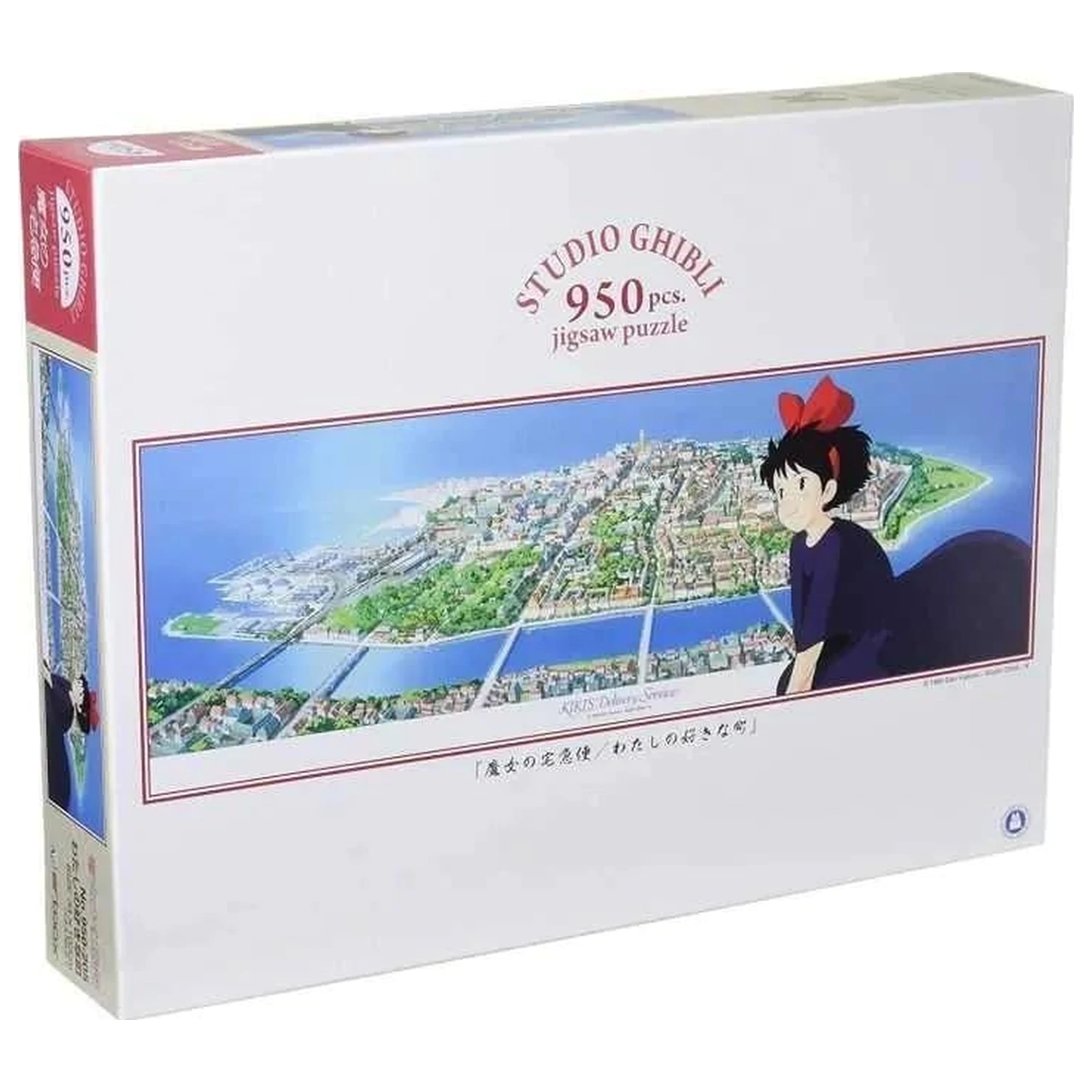 Kiki's Delivery Service Town of Koriko Panorama puzzle 950 db-os termékfotó