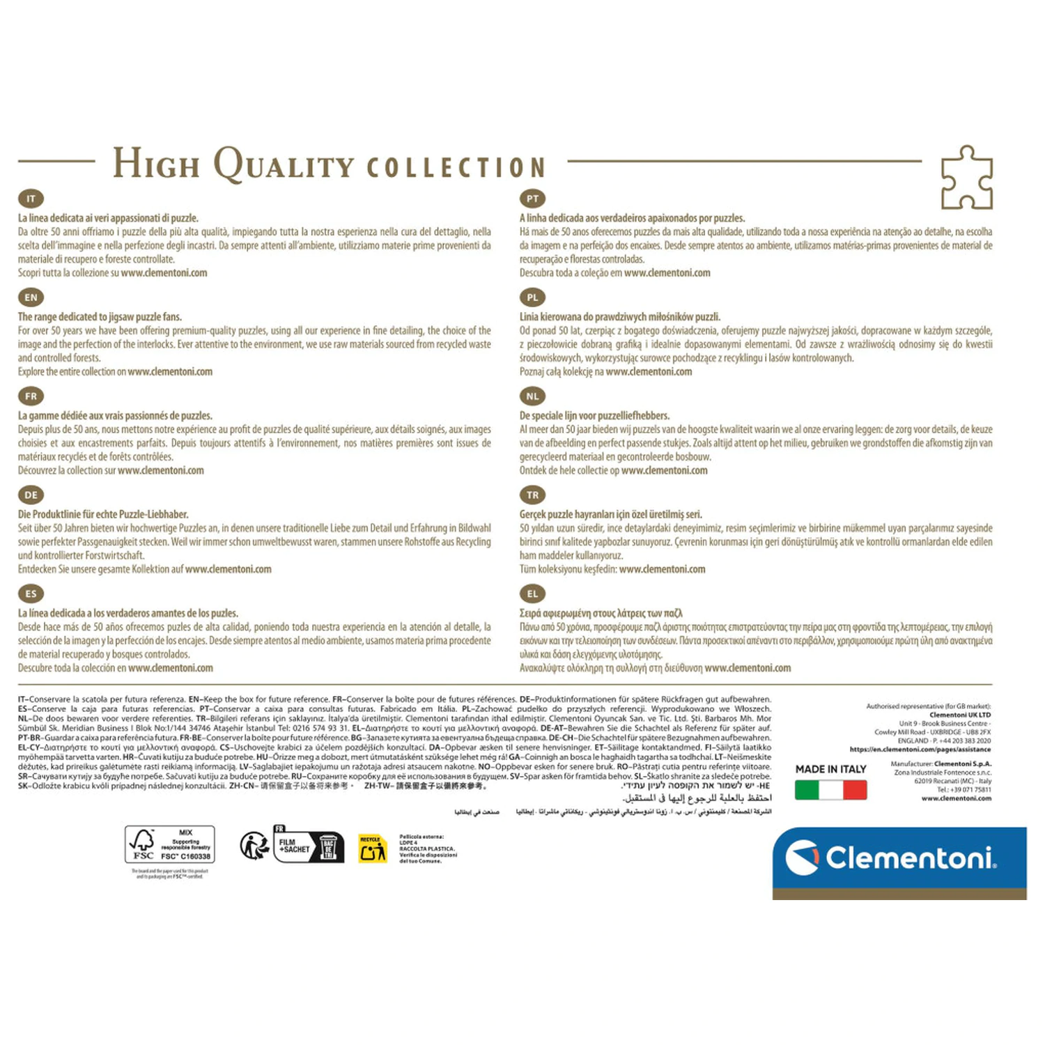 Kikötő Steps 1500 db-os puzzle  termékfotó