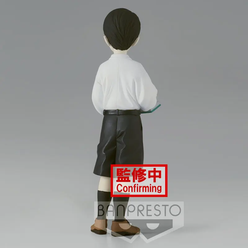 Demon Slayer Kimetsu No Yaiba Muzan Kibutsuji Kid Vol.6 Ver.B figura 17cm termékfotó