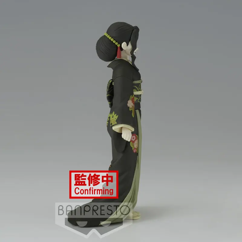 Demon Slayer Kimetsu No Yaiba Muzan Kibutsuji Vol.6 Ver.A figura 17cm termékfotó