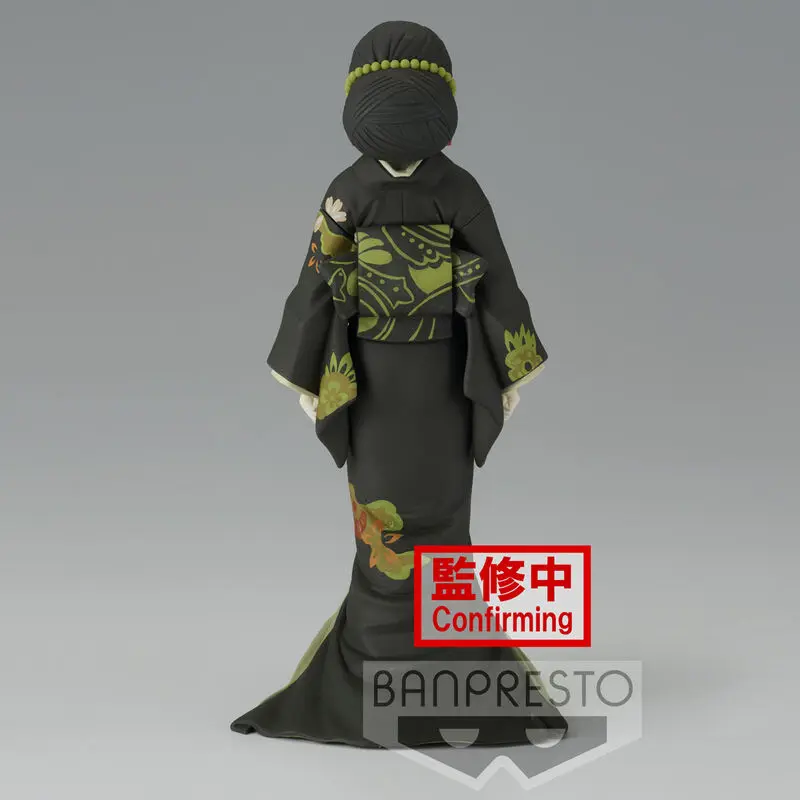 Demon Slayer Kimetsu No Yaiba Muzan Kibutsuji Vol.6 Ver.A figura 17cm termékfotó