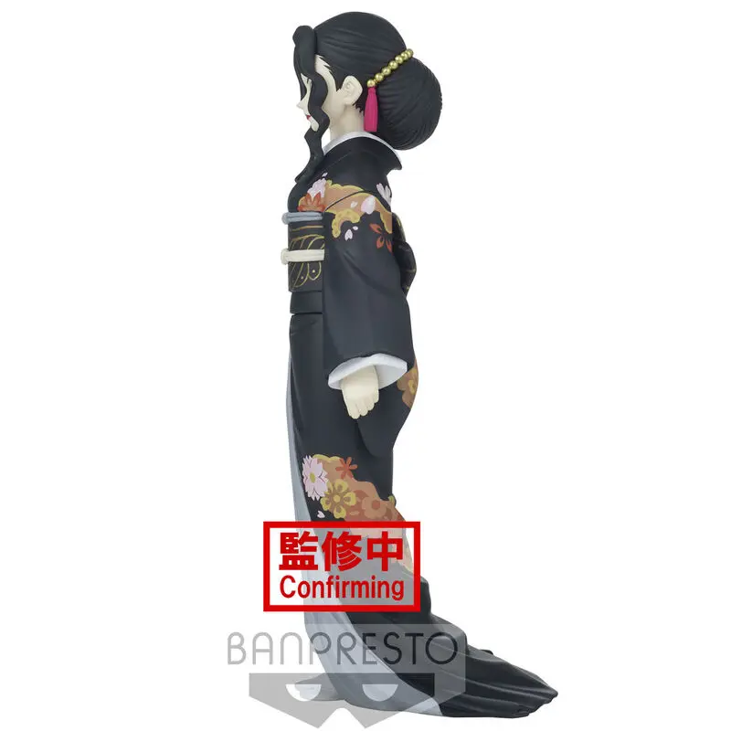 Demon Slayer Kimetsu No Yaiba Demon Series Muzan Kibutsuji figura 17cm termékfotó