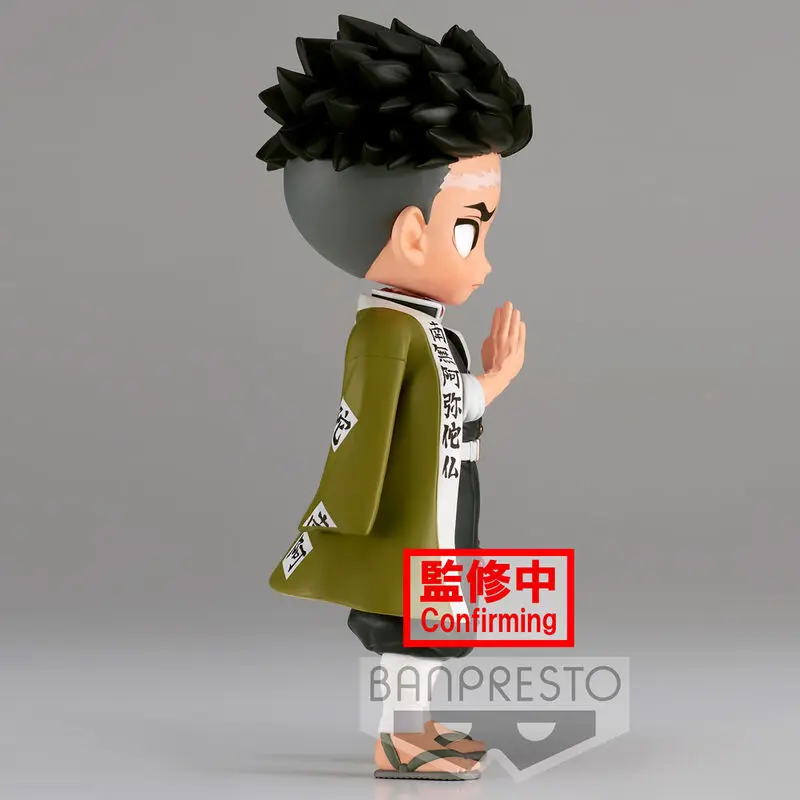 Demon Slayer Kimetsu No Yaiba Gyomei Himejima Ver.A Q posket figura 14cm termékfotó