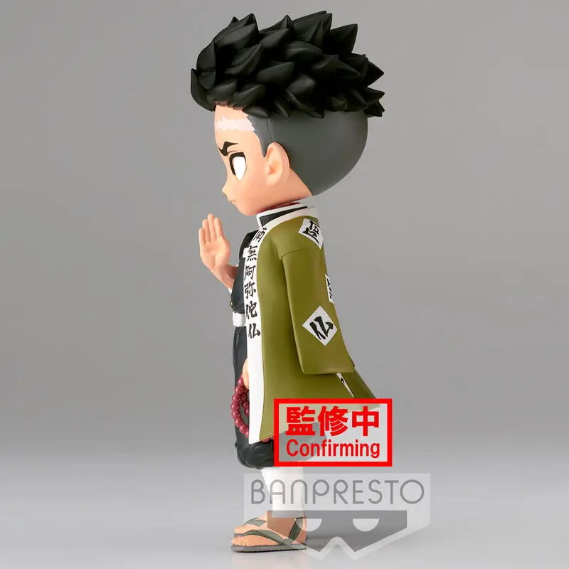 Demon Slayer Kimetsu No Yaiba Gyomei Himejima Ver.A Q posket figura 14cm termékfotó