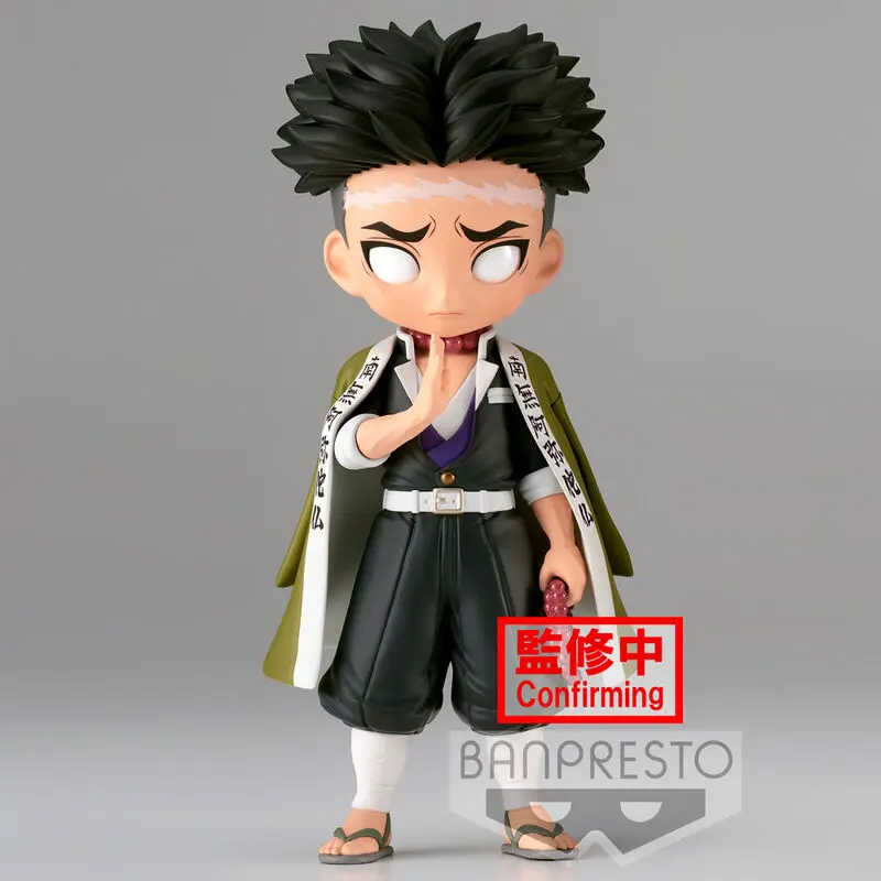 Demon Slayer Kimetsu No Yaiba Gyomei Himejima Ver.A Q posket figura 14cm termékfotó