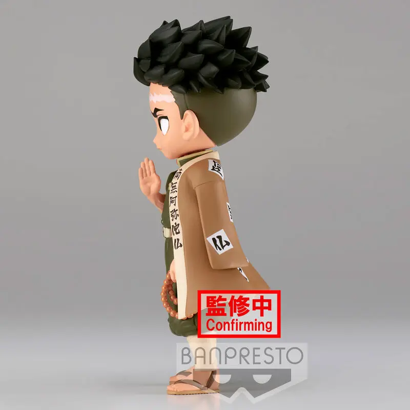 Demon Slayer Kimetsu No Yaiba Gyomei Himejima Ver.B Q posket figura 14cm termékfotó