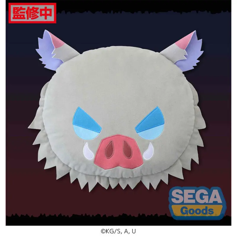 Demon Slayer Kimetsu No Yaiba Inosuke Hashibira párna 30x40cm termékfotó