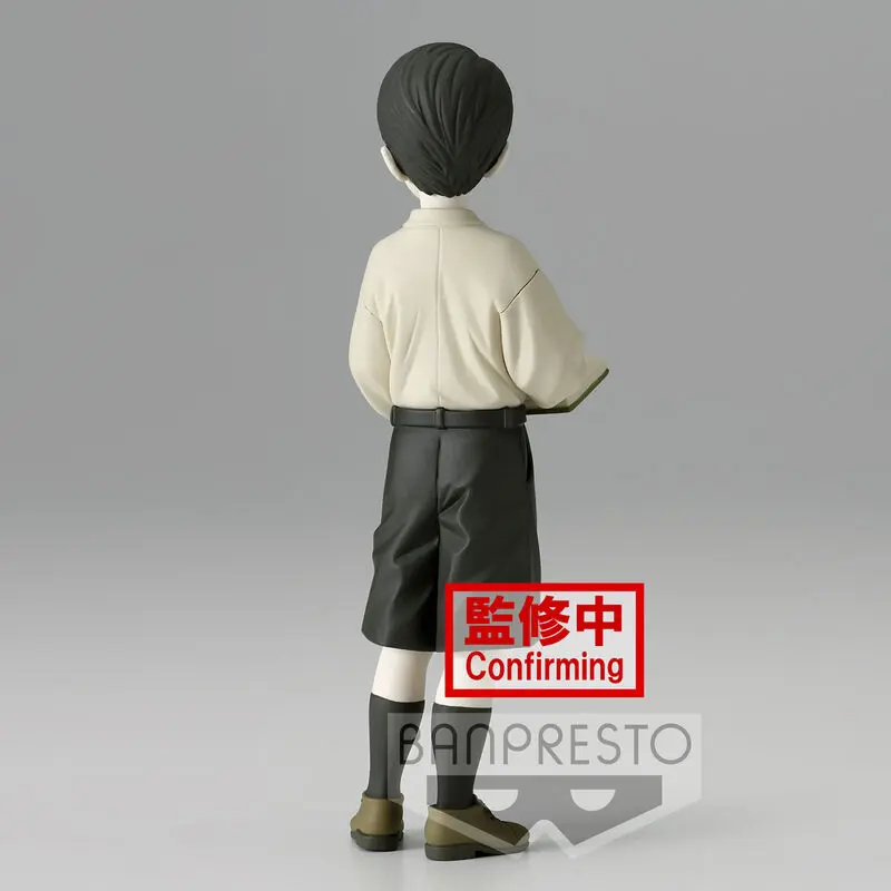 Demon Slayer Kimetsu No Yaiba Muzan Kibutsuji vol.7 figura 14cm termékfotó