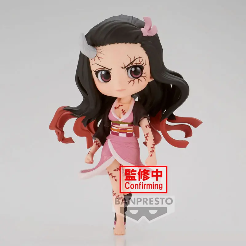 Demon Slayer Kimetsu No Yaiba Nezuko Kamado Vol.7 Q posket petit 7cm termékfotó