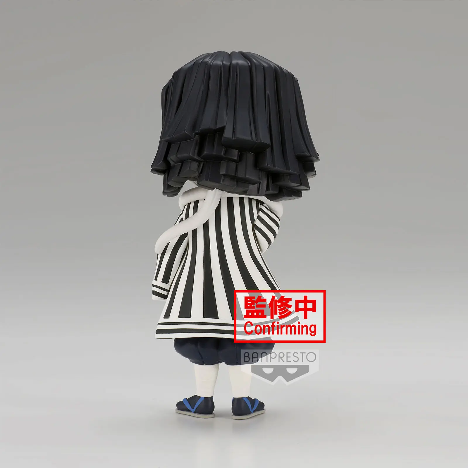 Demon Slayer Kimetsu No Yaiba Obanai Iguro ver.A Q posket figura 14cm termékfotó