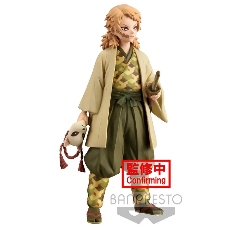 Demon Slayer Kimetsu No Yaiba Sabito figura 16cm termékfotó