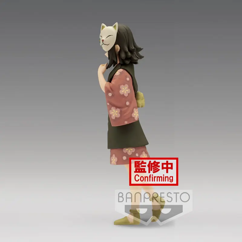 Demon Slayer Kimetsu No Yaiba vol.21 Makomo figura termékfotó