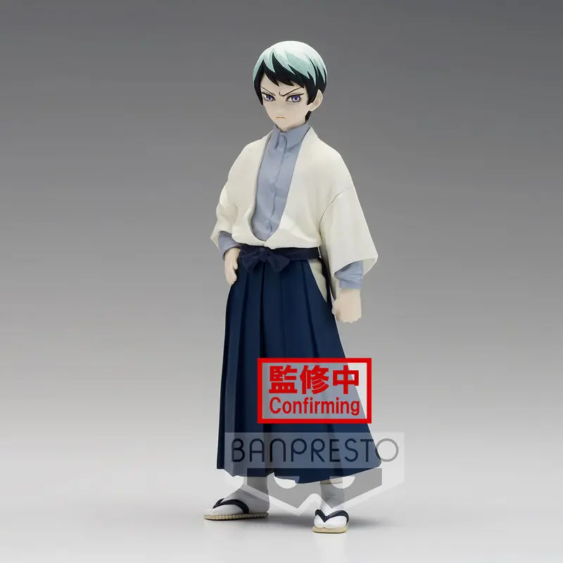 Demon Slayer Kimetsu No Yaiba vol.21 Yushiro figura 15cm termékfotó