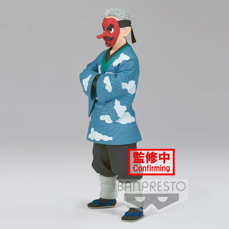 Demon Slayer Kimetsu No Yaiba Sakonji Urokodaki Vol.24 figura 17cm termékfotó