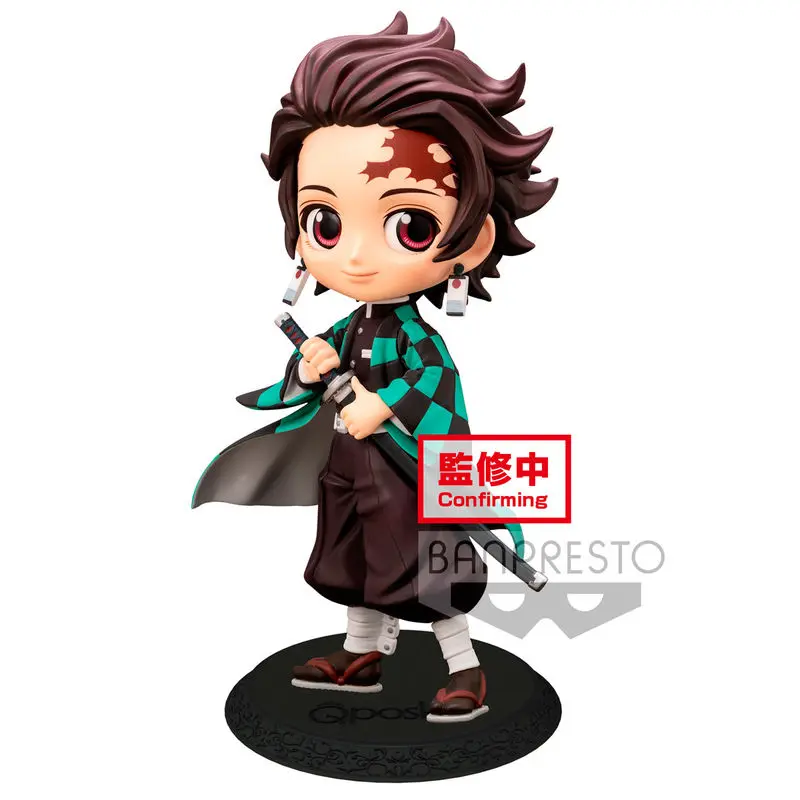 Demon Slayer Kimetsu no Yaiba Kamado Q Posket A figura 14cm termékfotó