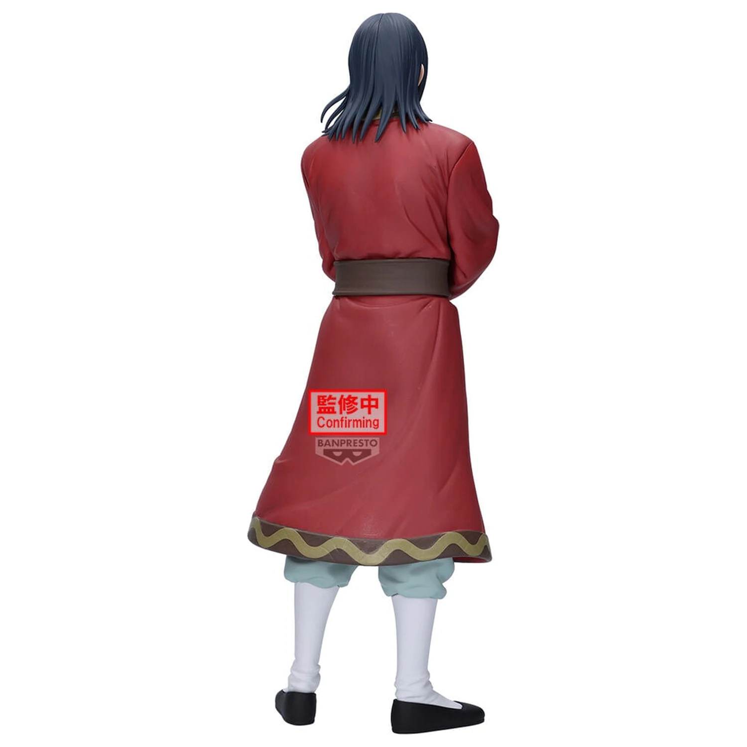 Kingdom Grandista Eisei figura 25cm termékfotó