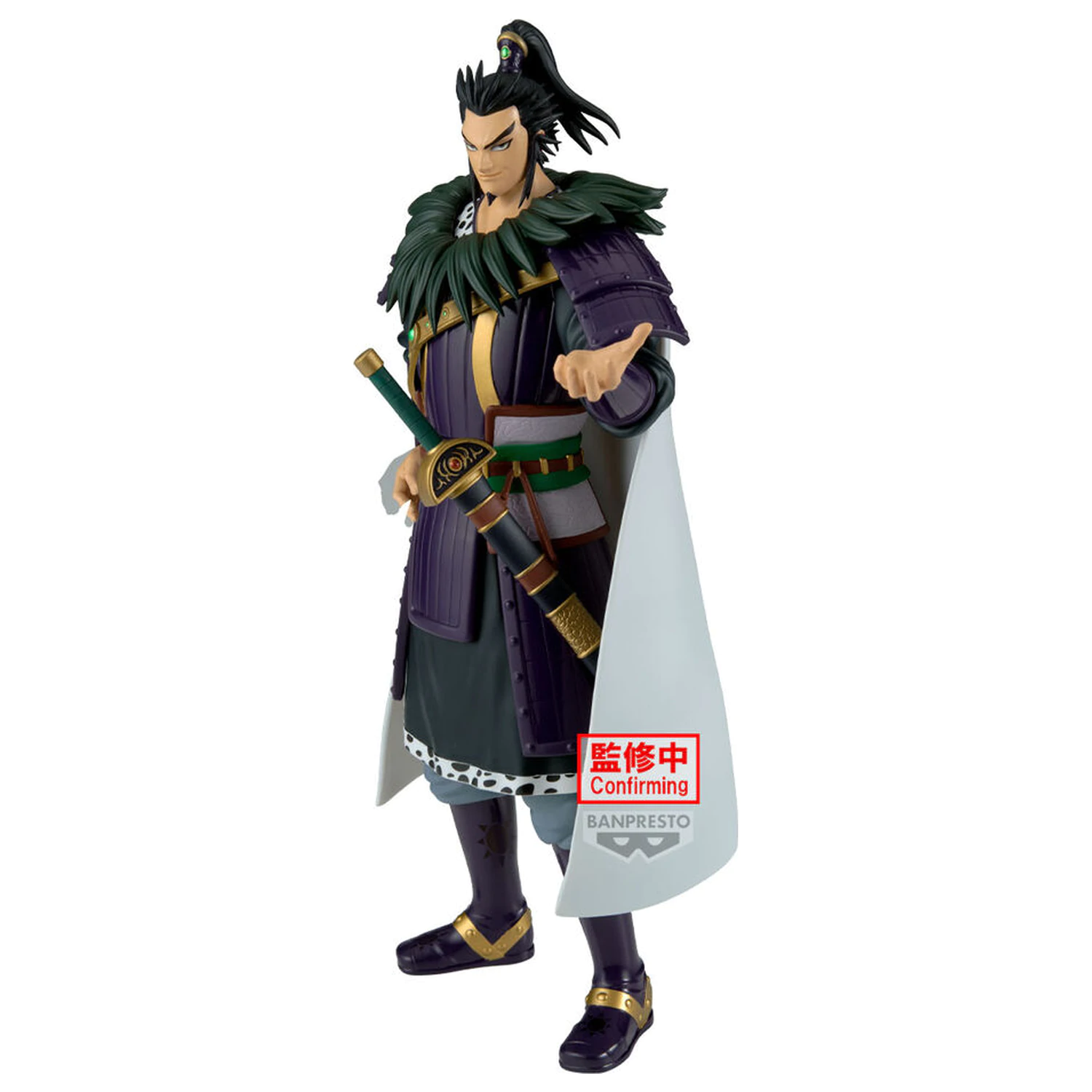 Kingdom Grandista Kanki figura 28cm termékfotó