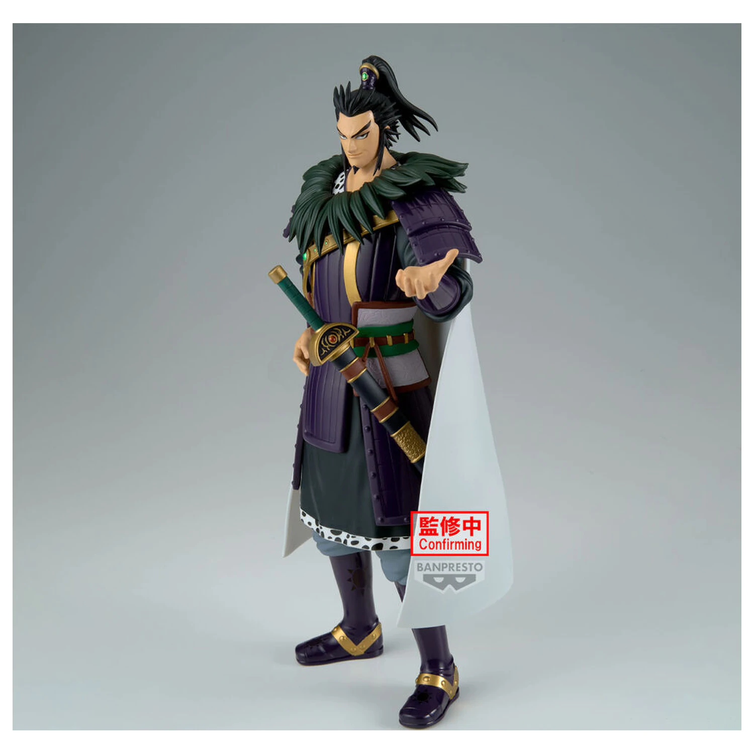 Kingdom Grandista Kanki figura 28cm termékfotó