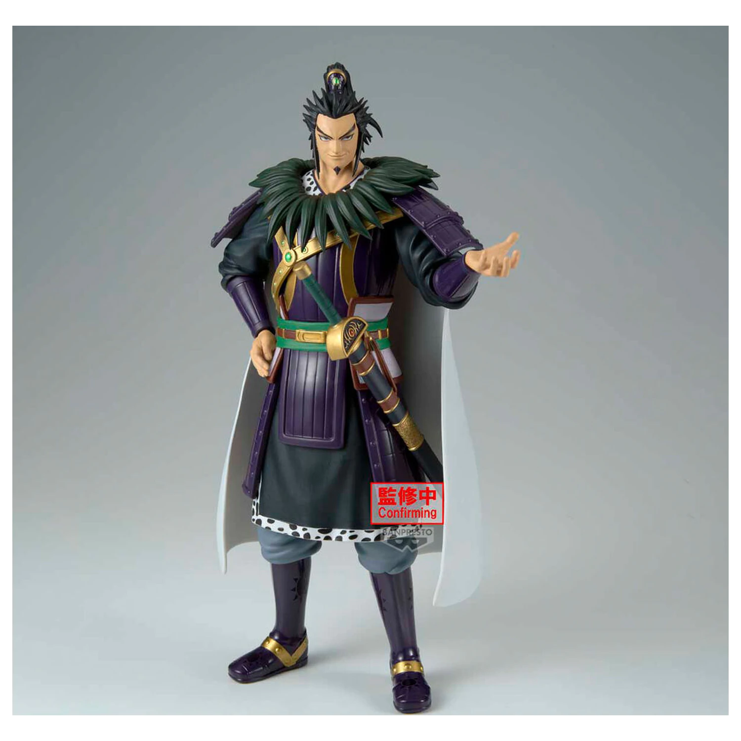 Kingdom Grandista Kanki figura 28cm termékfotó