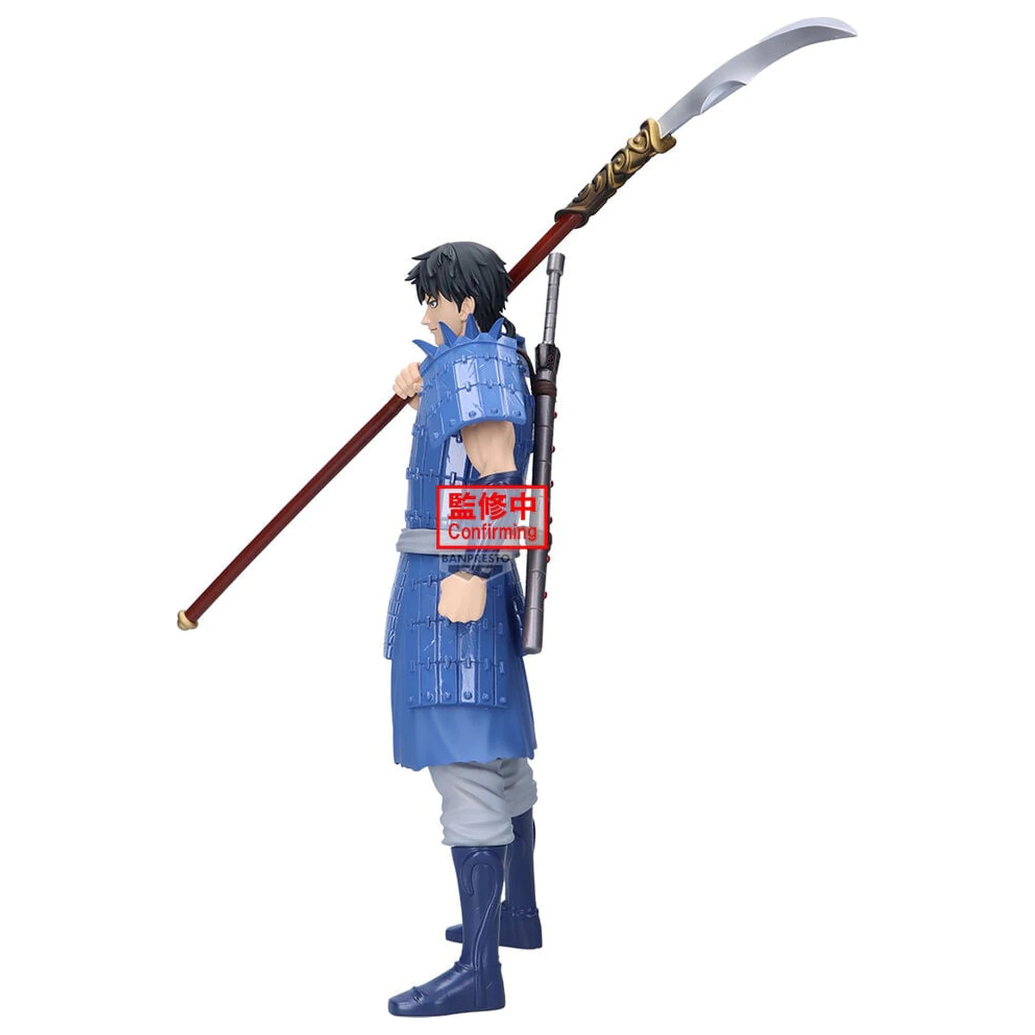 Kingdom Grandista Shin figura 31cm termékfotó