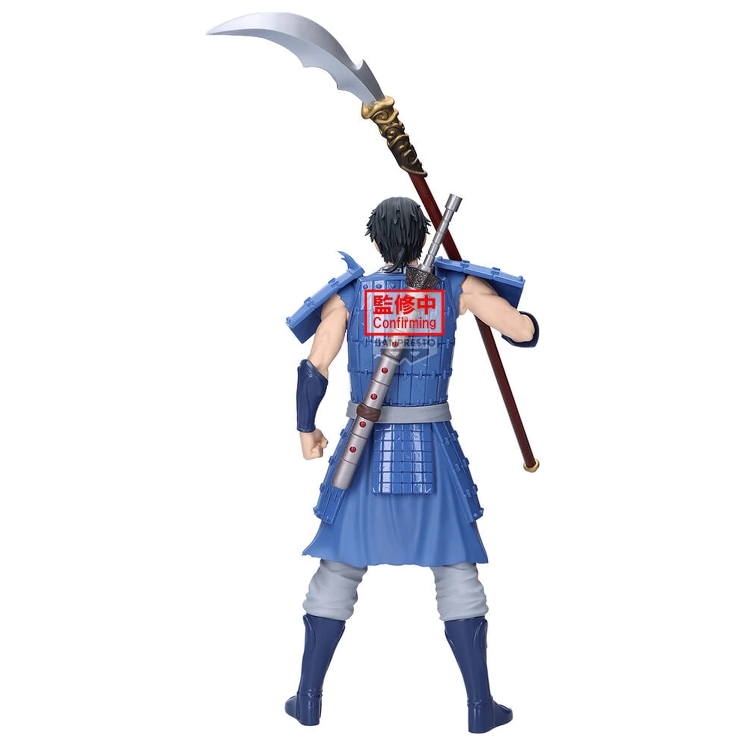 Kingdom Grandista Shin figura 31cm termékfotó