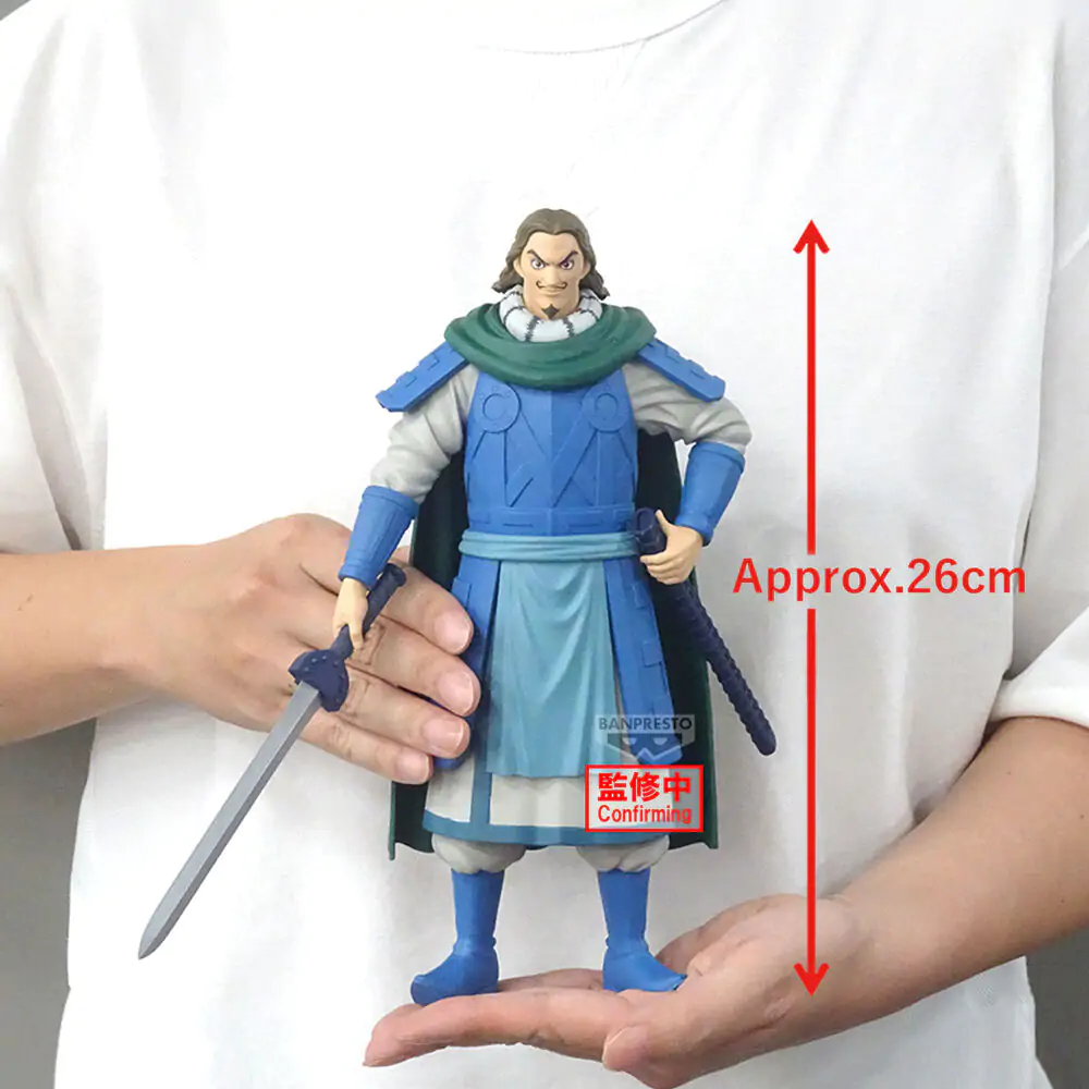 Kingdom Grandista TO figura 26cm termékfotó