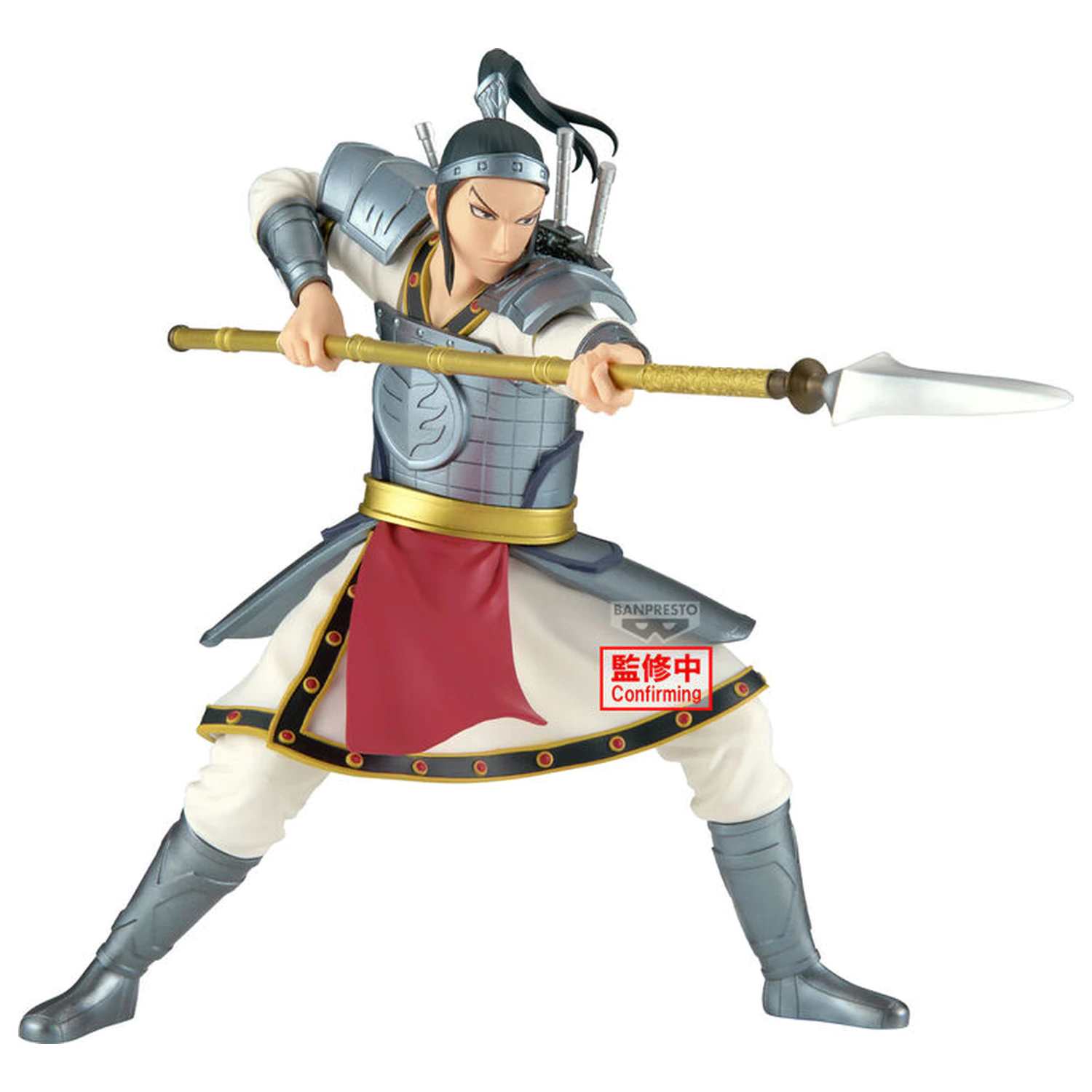 Kingdom Vibration Stars Ohhon figura 16cm termékfotó