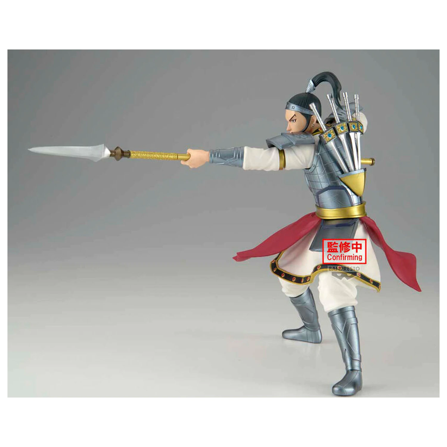 Kingdom Vibration Stars Ohhon figura 16cm termékfotó