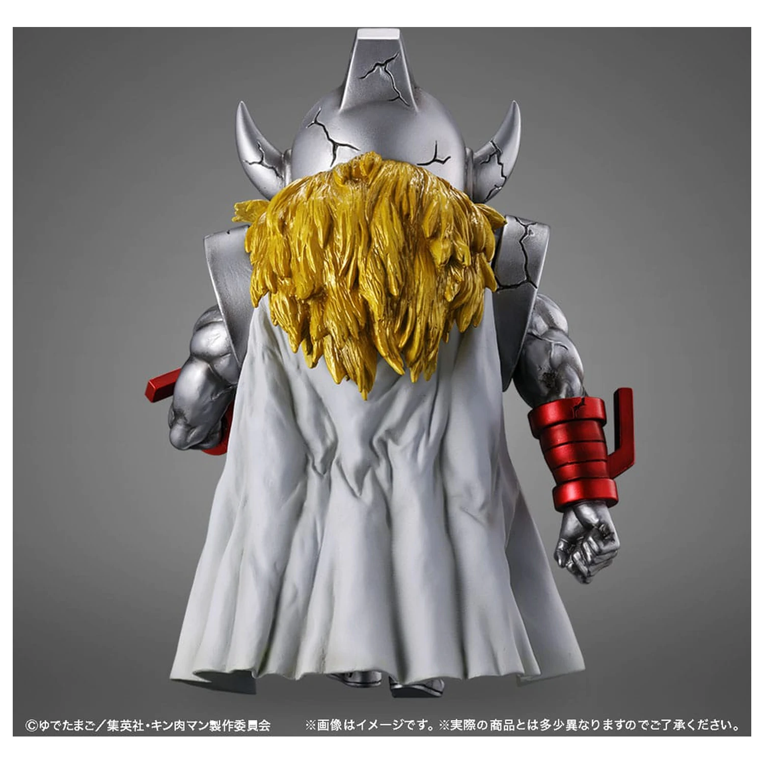 Kinnikuman Sofvi puha Vinyl figura Defo Burst Muscle Kinnikuman & Goldman  termékfotó