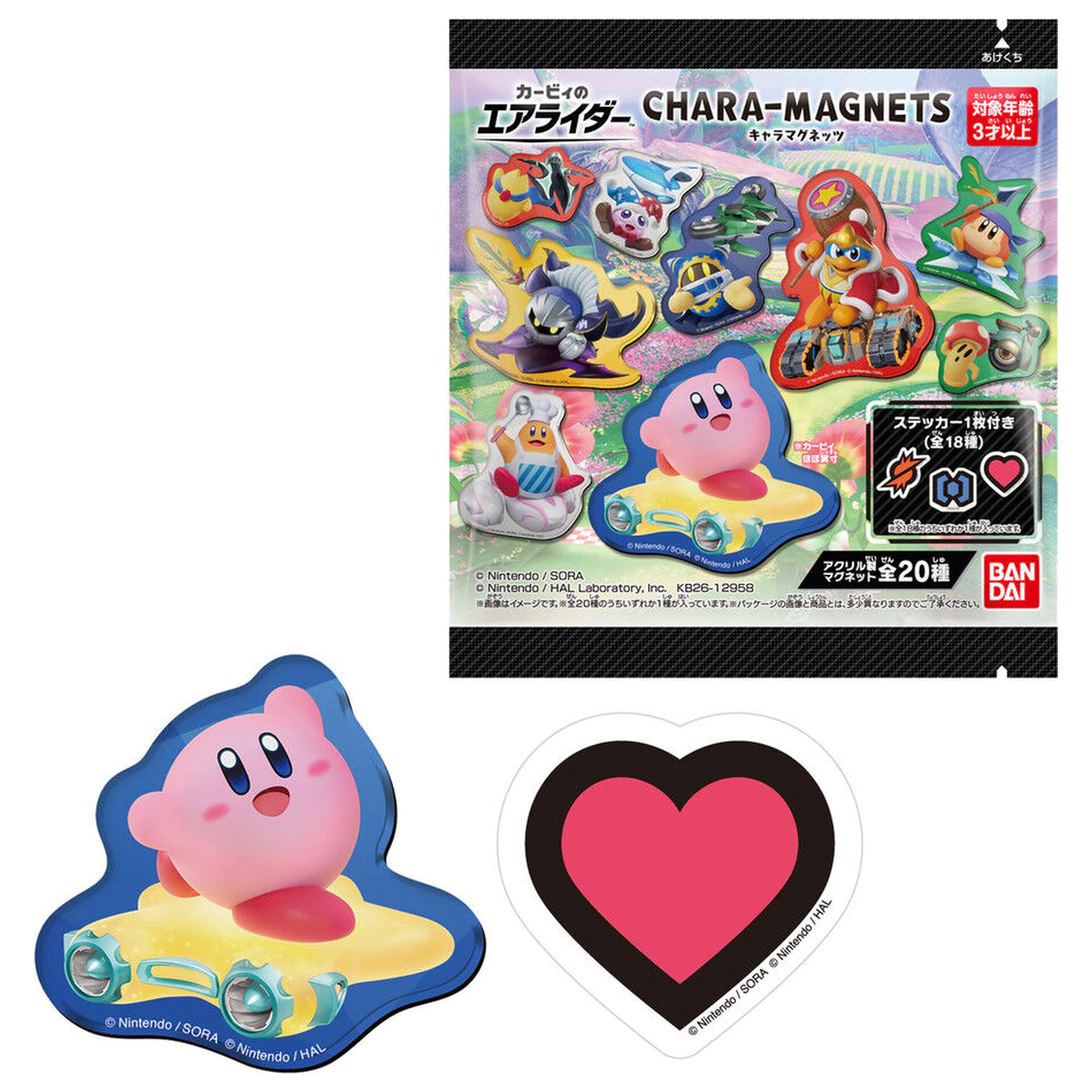 Kirby Air Riders hűtőmágnes termékfotó