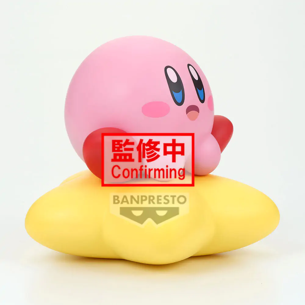 Kirby - Kirby Sofvimates figura 11cm termékfotó
