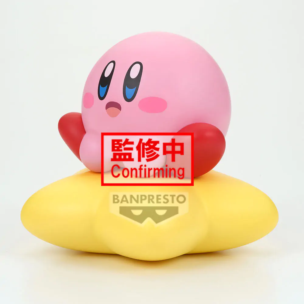 Kirby - Kirby Sofvimates figura 11cm termékfotó