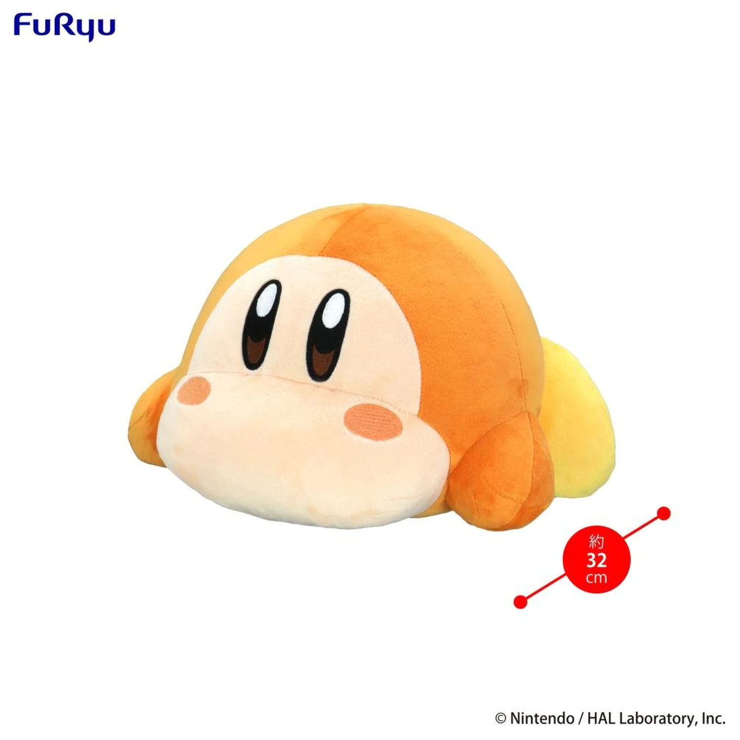 Kirby Sleep Together Waddle Dee Big plüss 32cm termékfotó