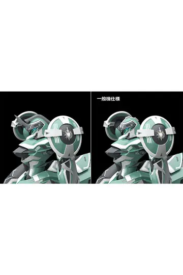 Knight's &amp; Magic Moderoid Tzendolg/Tzendolimble Műanyag modell készlet 17 cm termékfotó