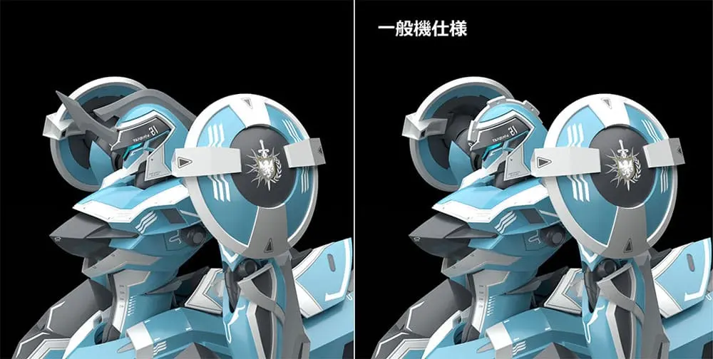 Knight's &amp; Magic Moderoid Tzendolimble: Mass-Production Color Ver. Műanyag modell készlet 17 cm termékfotó
