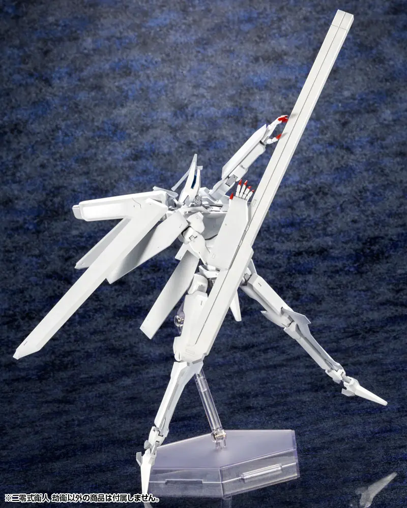 Knights of Sidonia: Love Wowen in the Stars 1/100 Yukimori Műanyag modell készlet 20 cm termékfotó