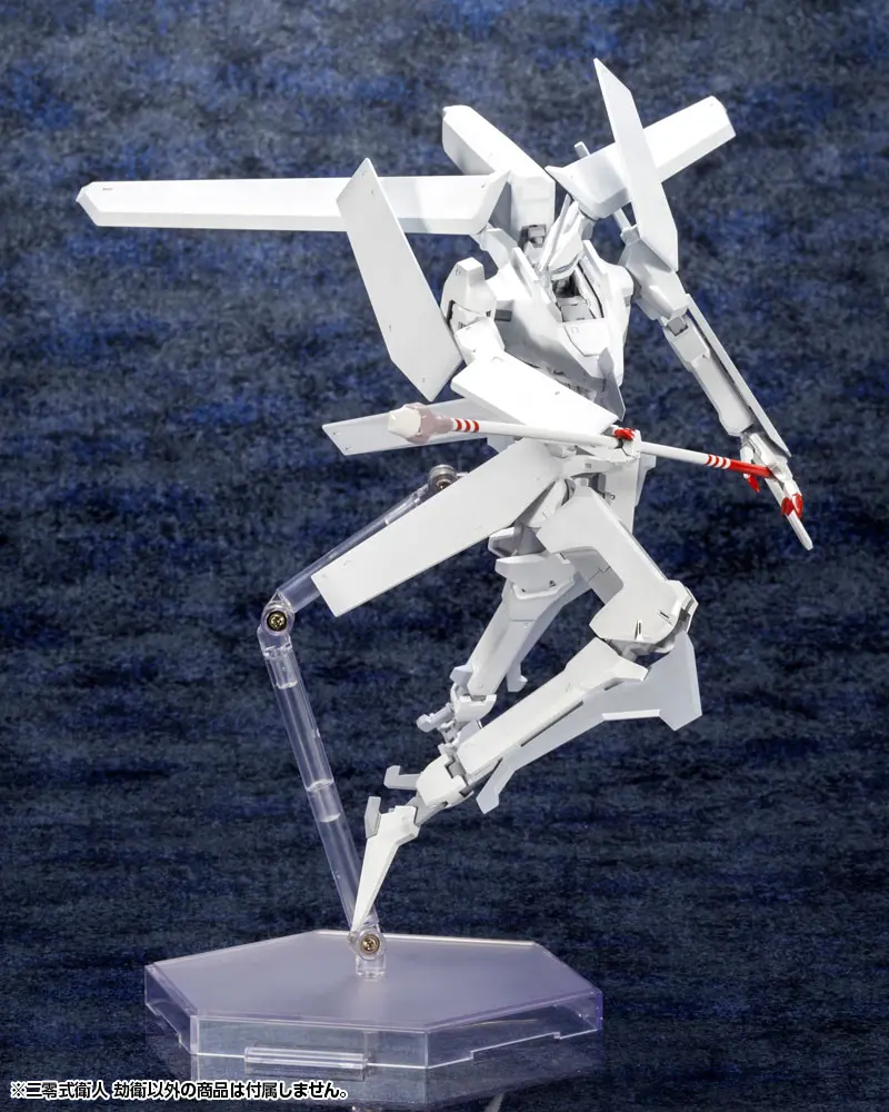 Knights of Sidonia: Love Wowen in the Stars 1/100 Yukimori Műanyag modell készlet 20 cm termékfotó