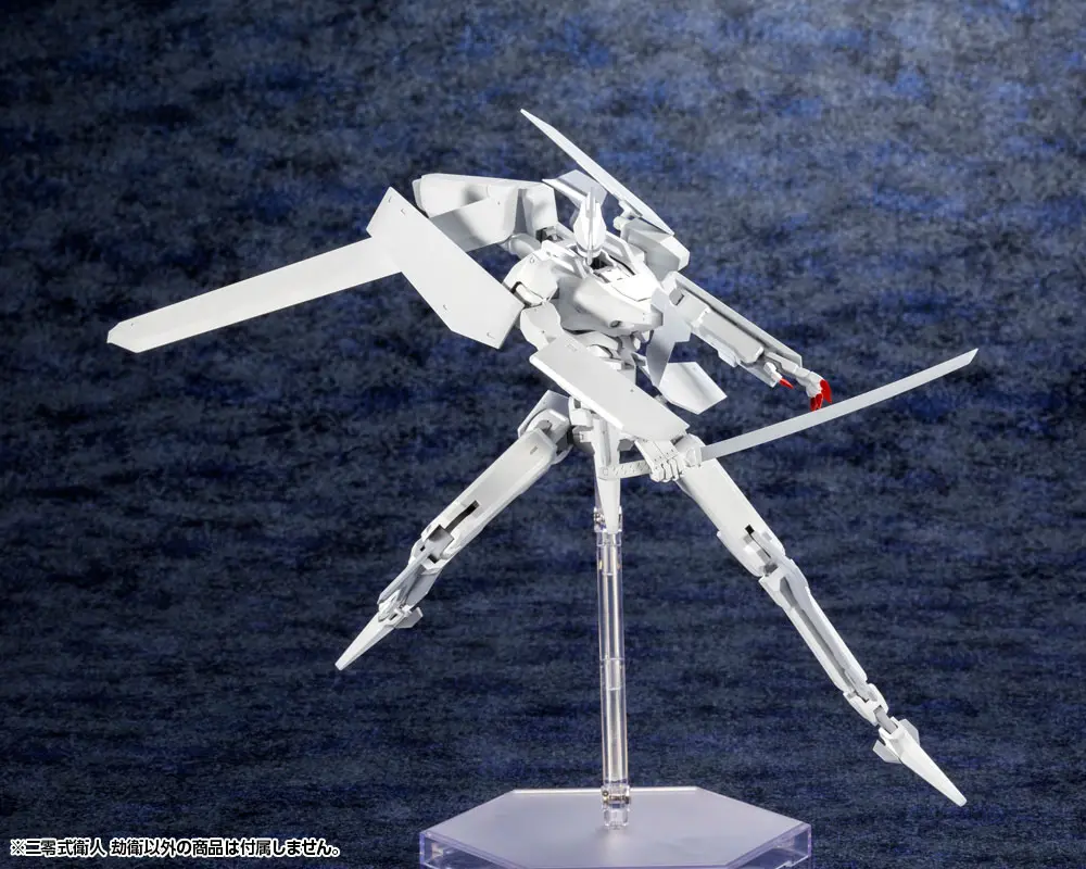 Knights of Sidonia: Love Wowen in the Stars 1/100 Yukimori Műanyag modell készlet 20 cm termékfotó