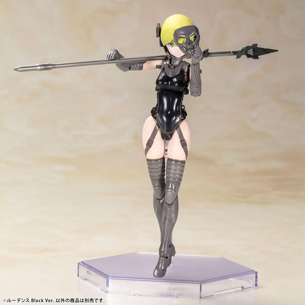 Kojima Productions Ludens Black Ver. Műanyag modell készlet 17 cm termékfotó