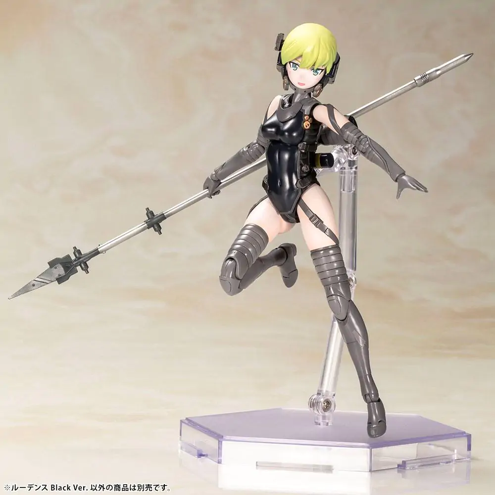 Kojima Productions Ludens Black Ver. Műanyag modell készlet 17 cm termékfotó