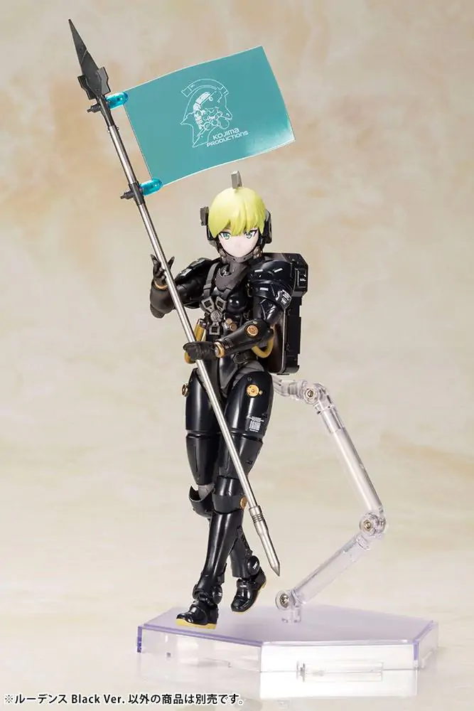 Kojima Productions Ludens Black Ver. Műanyag modell készlet 17 cm termékfotó