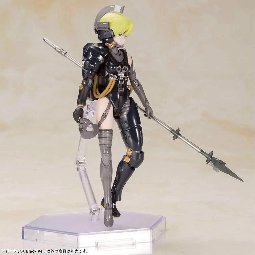 Kojima Productions Ludens Black Ver. Műanyag modell készlet 17 cm termékfotó